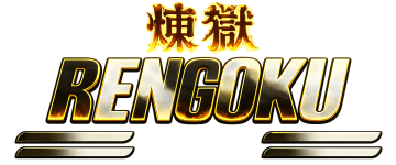 Rengoku_Nametag_Deino.png