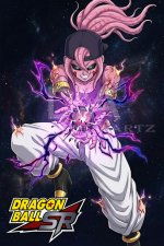 Majin Lube Planet Buster.jpg